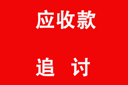 逾期借款合同诉讼时效已过应对策略