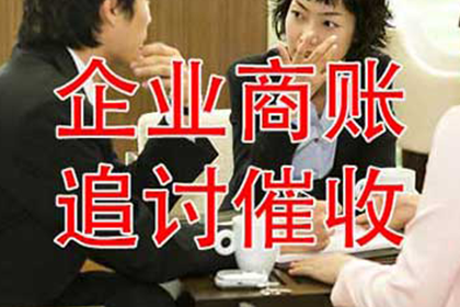 追讨债务起诉费用是多少？